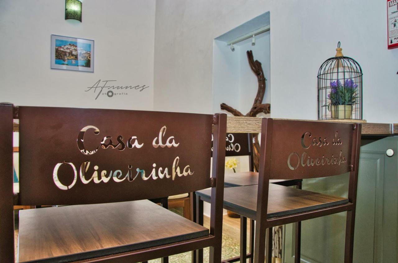 Вилла Casa Da Oliveirinha Мертола Экстерьер фото